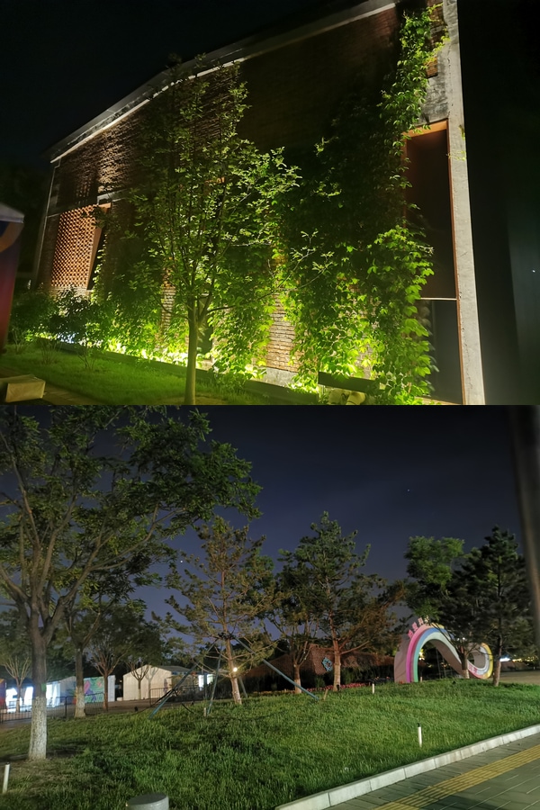 垂直拼图。上：被光带照亮的、被树木遮掩的房屋。下：夜色中公园门口的景色。