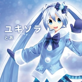 Cover of the album. Hatsune Miku in a white costume with decorations in the shape of snowflakes.