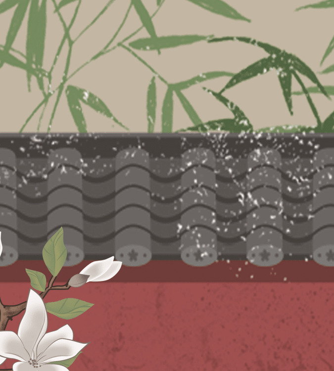 Cover art of the game; bamboo leaves peek out of the red brick walls, with white flowers reaching to the eaves from the outside.
