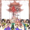 乐曲封面。漫画形象的歌手们站在红色的亭子前。