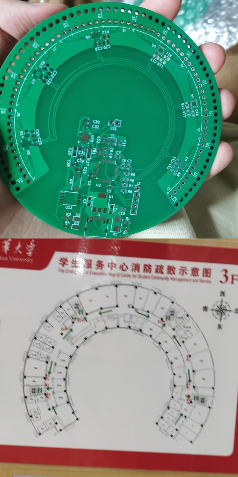 拼图。上：圆形电路板，周围四分之三圈分布着圆孔，周围颜色略有不同，区域呈“C”形；下：“C”形的楼层平面图，与电路板上的形状几乎一致。