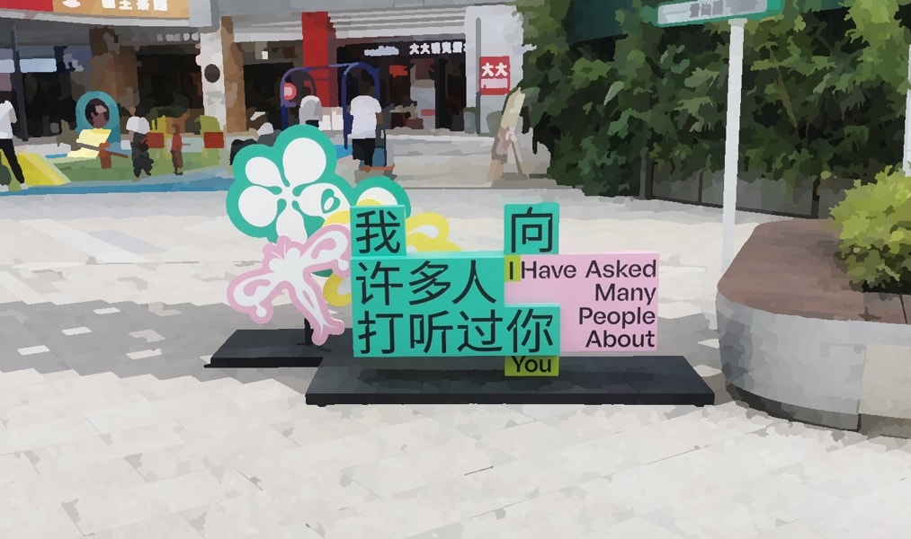 Themed signpost on the outdoor ground of the square.
